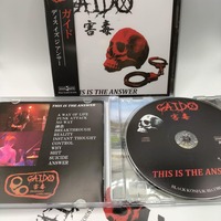 GAIDO - This Is The Answer CD  - Thumbnail 1