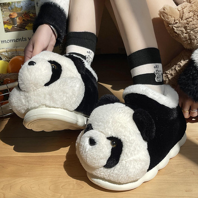 Cute panda high-top plush slippers