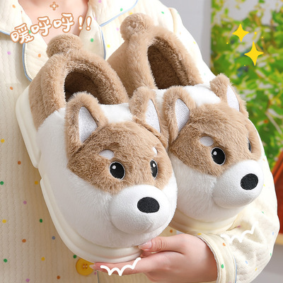 Cute husky dog plush slippers