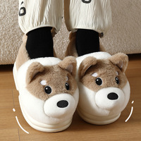 Cute Husky Dog Plush Slippers - Thumbnail 1