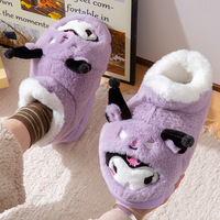 Kawaii Kuromi High-top Plush Slippers - Thumbnail 2