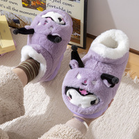 Kawaii Kuromi High-top Plush Slippers - Thumbnail 5