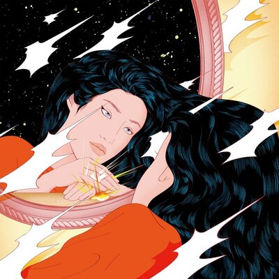 [NEW] Peggy Gou - Once