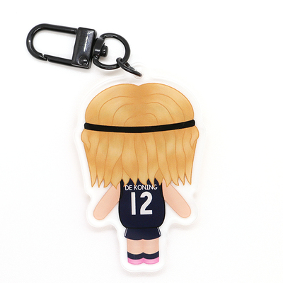 T de koning keychain