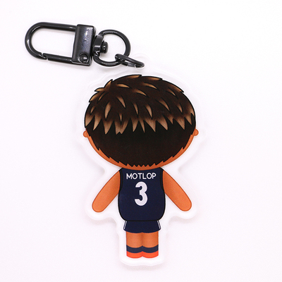 J motlop keychain