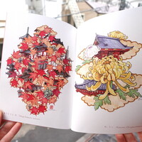 "Tokyo Kasumi" Illustration Book - Thumbnail 3