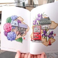 "Tokyo Kasumi" Illustration Book - Thumbnail 4