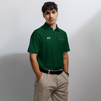 Faith to Live-FtL Under Armour Men's Polo - Thumbnail 6