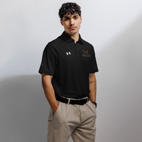 Faith to Live-FtL Under Armour Men's Polo - Thumbnail 12