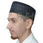 Muslim Kufi Hat - Black Oval Embroidered Rasulullah Sandal Emblem Prayer Cap-1