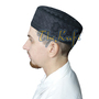 Muslim Kufi Hat - Black Oval Embroidered Rasulullah Sandal Emblem Prayer Cap-3