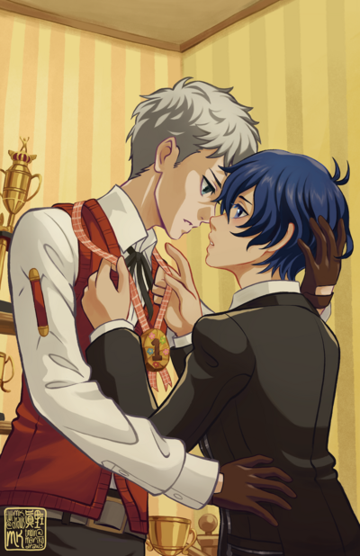 "I Swear I Will Protect You" small print