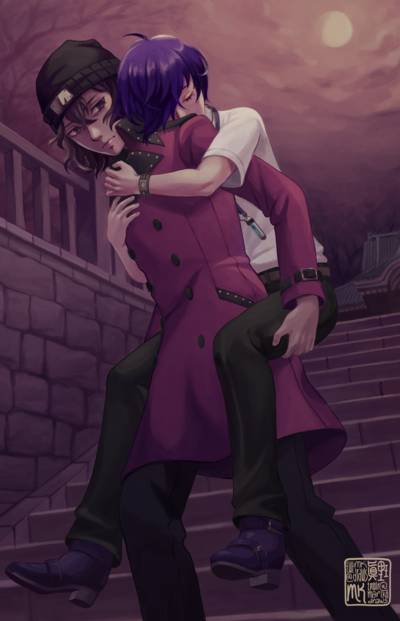 "Way Home from Naganaki" small print