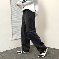 Stunning Hipppie Solid Print Oversize Punk Grunge Hiphop Straight Trousers Streetwear Rave Men Women Amazing  - Thumbnail 5