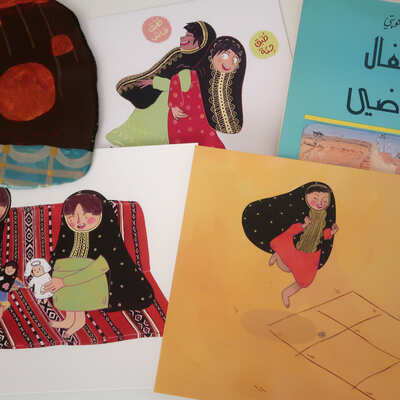 Let's play prints set 