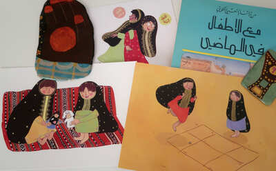 Let's Play Prints Set 