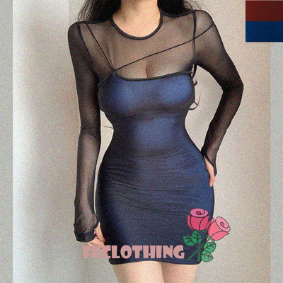Fashion sexy french design sleeve slim fit hip dress - Thumbnail 1