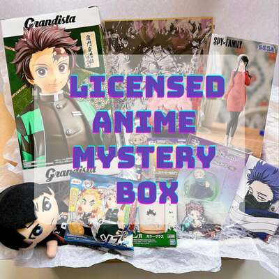 Authentic anime mystery lucky box | official figure, plush, keychain, gachapon, blind box with asian snacks surprise box gift set
