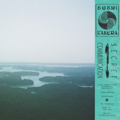 [new] shoshi takeda - secret communication