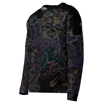 Bo0 the sweatshirt. dark