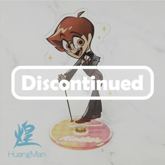 Hazbin Hotel - Alastor - Human (Acrylic rotating shaft)