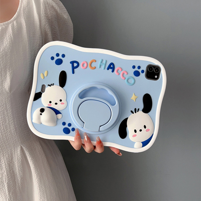 360°rotation 3d dog cover with bracket for new ipad mini air pro ipfk07