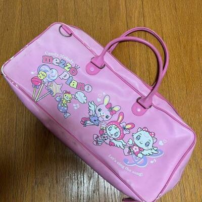 Mezzo piano retro children's school bag - Thumbnail 2
