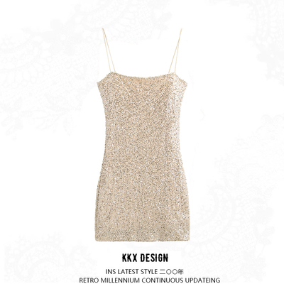 Fashionable and versatile glitter suspender dress