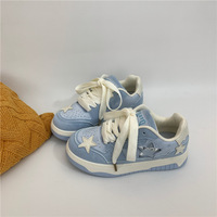 Blue Star Skater Shoes - Thumbnail 1