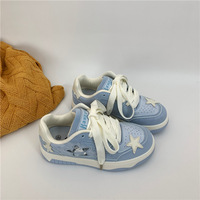 Blue Star Skater Shoes - Thumbnail 4