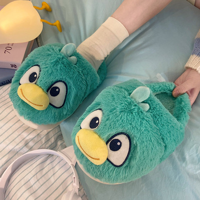 Kawaii green bird plush slippers