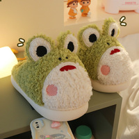 Cute Frog Plush Slippers - Thumbnail 3