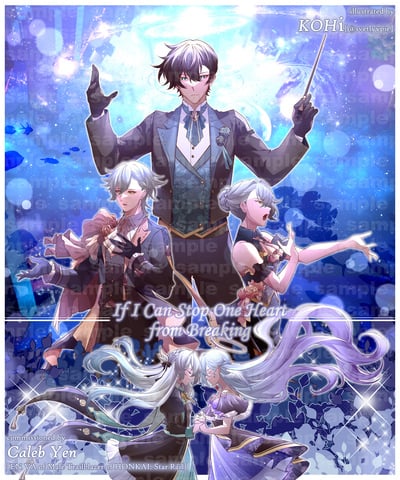 One Heart (Human DH) 8x10 reg by KOHi