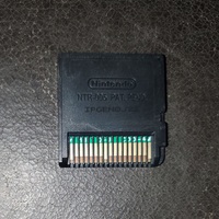 Super Princess Peach Nintendo DS Video Game Cartridge - Thumbnail 5