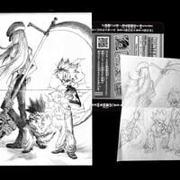 2024 SKETCHBOOK - Thumbnail 1