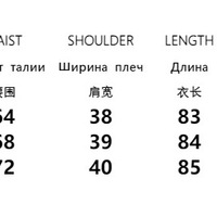 Black Venetian Lady Style Fringed Party Dress with Cutout Back Long Flare Sleeves - Thumbnail 4