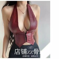 Sexy PU leather halter neck button-down waisted diamond design top - Thumbnail 4