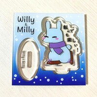 Billy Ice Skating Standee - Thumbnail 2