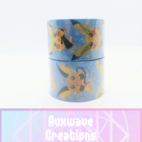 Washi Tape Set - Thumbnail 7