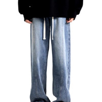 Stunning Vintage Punk Chunky Drawstring Washed Oversize Pants Streetwear Rave Unique For Men Women Amazing - Thumbnail 1