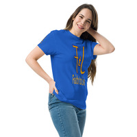 Faith to Live-FtL Unisex classic tee - Thumbnail 12