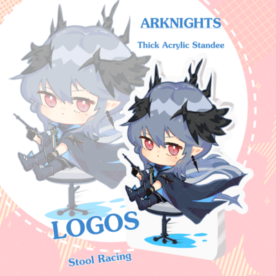 [pre order] logos stool race standee 
