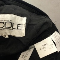 Monsieur Nicole ( Matsuda ) black nuback pants 80s - Thumbnail 3