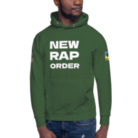 New Rap Order Hoodie - Thumbnail 7