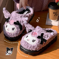 Fluffy Warm Kuromi Plush Slippers - Thumbnail 2