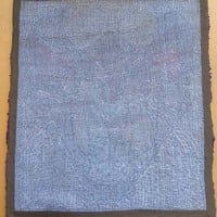 Rage Rug - Thumbnail 3