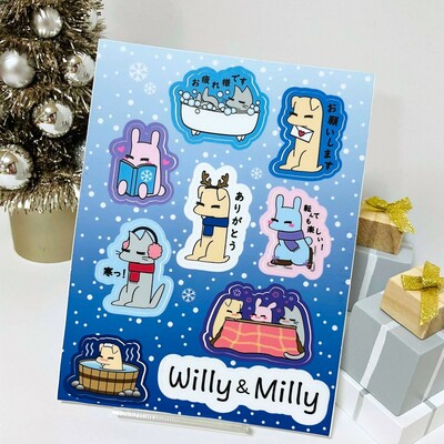 Winter sticker sheet