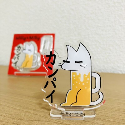 Kanpai milly standee
