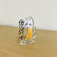 Kanpai Milly Standee - Thumbnail 2