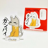 Kanpai Milly Standee - Thumbnail 3